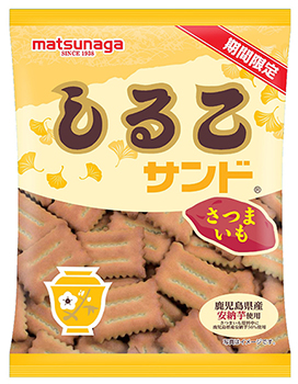 松永製菓/しるこサンドさつまいも